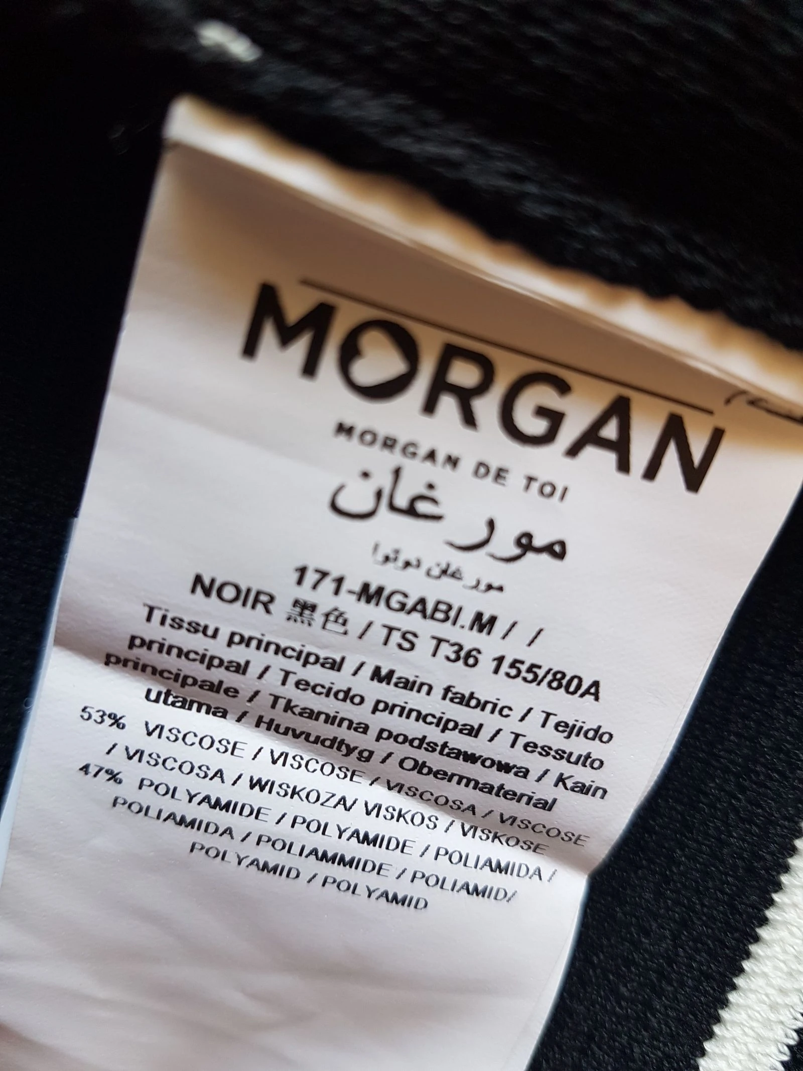 Jaqueta morgan 36 preta e branca quase nova outono inverno noite chique – photo 6